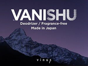 VANISHU from vinus_pickup