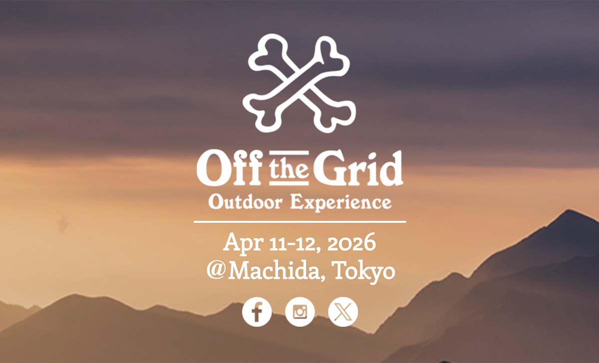 Off the Grid 2026